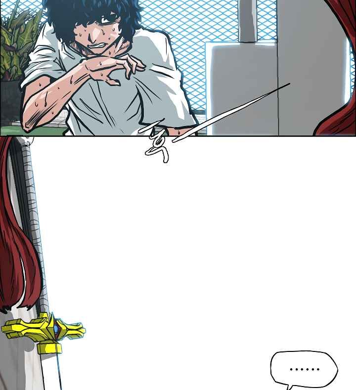 Read Rooftop Sword Master EN Manga Online