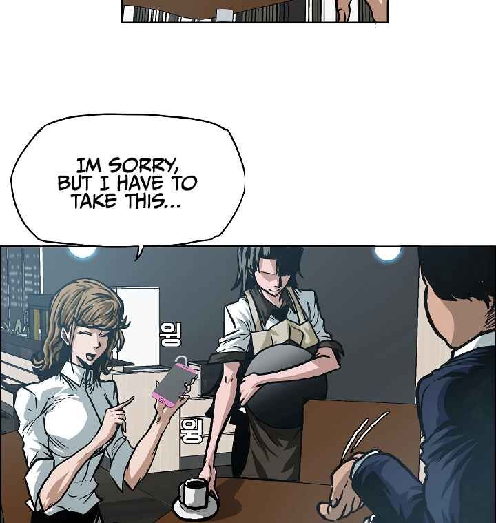 Read Rooftop Sword Master EN Manga Online
