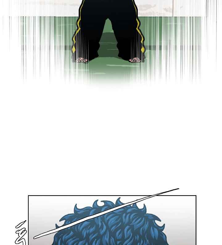 Read Rooftop Sword Master EN Manga Online