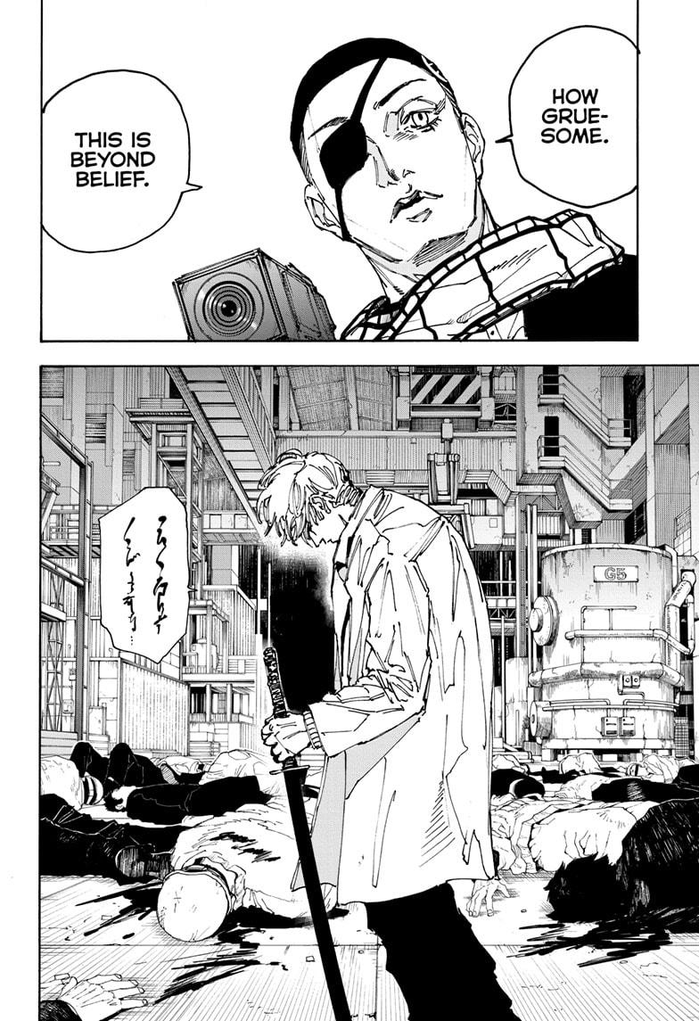 Read Sakamoto Days EN Manga Online