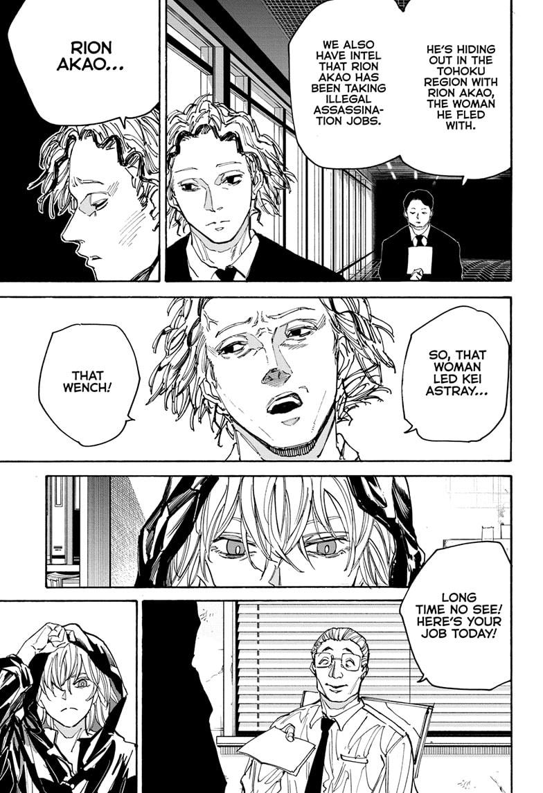 Read Sakamoto Days EN Manga Online