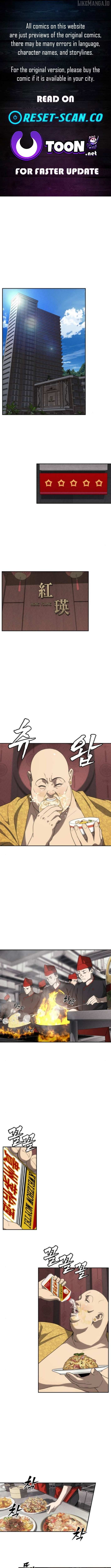 Read Sha MONEY ism EN Manga Online