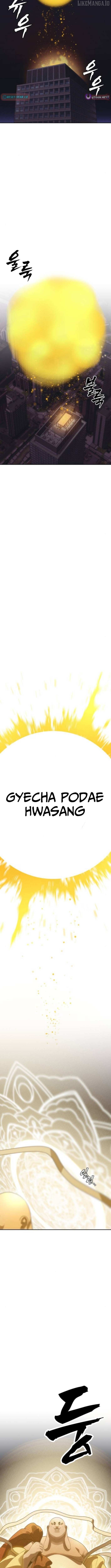 Read Sha MONEY ism EN Manga Online