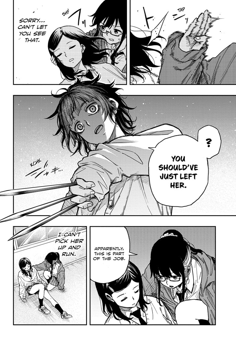 Read Shinobi Undercover EN Manga Online