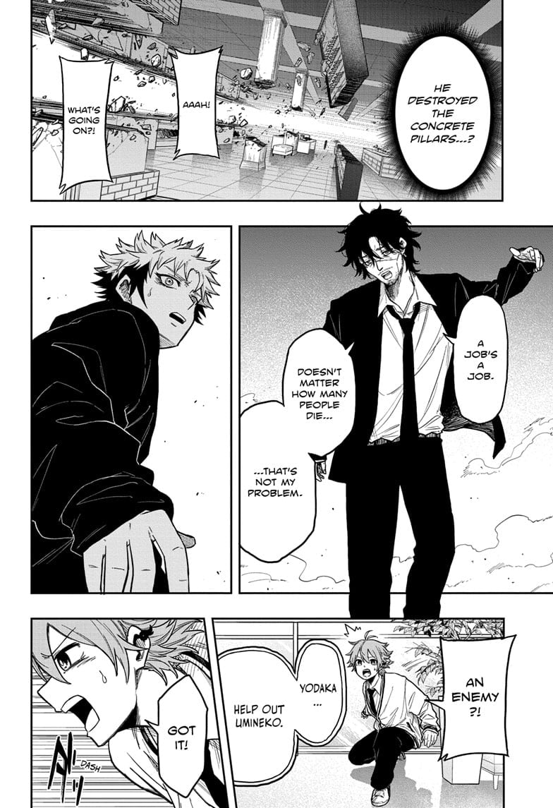 Read Shinobi Undercover EN Manga Online