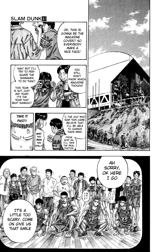 Read Slam Dunk EN Manga Online