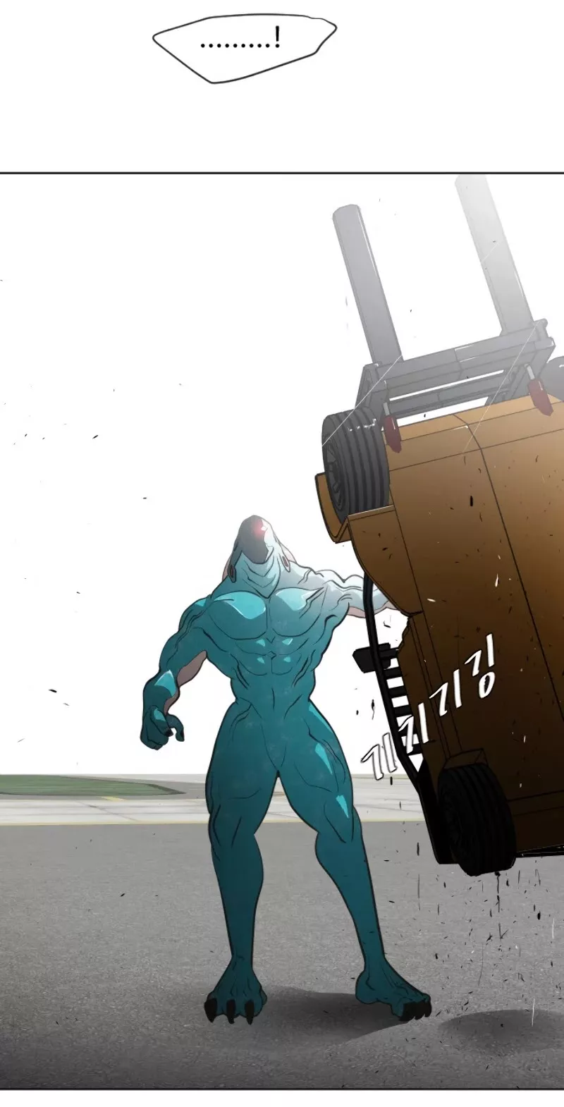 Read Superhuman Era EN Manga Online