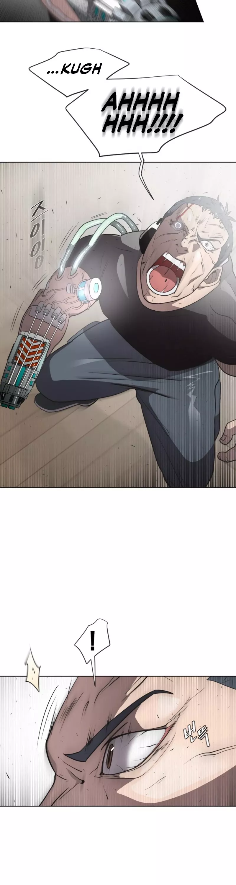 Read Superhuman Era EN Manga Online