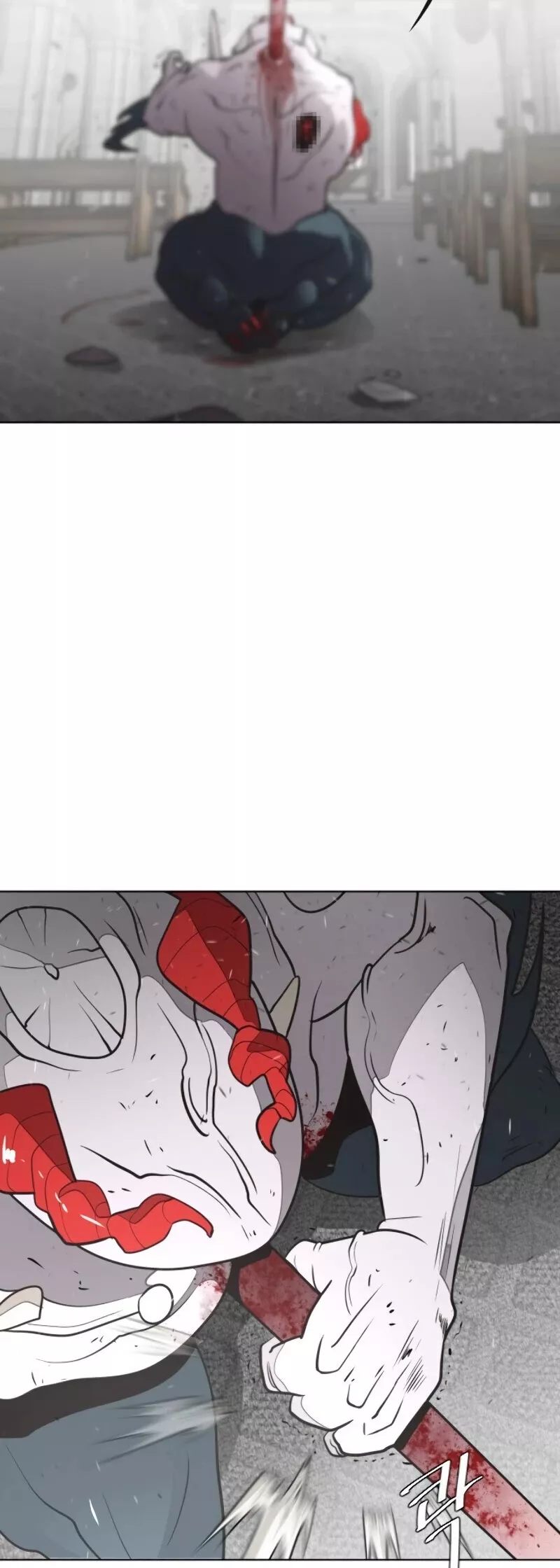 Read Superhuman Era EN Manga Online