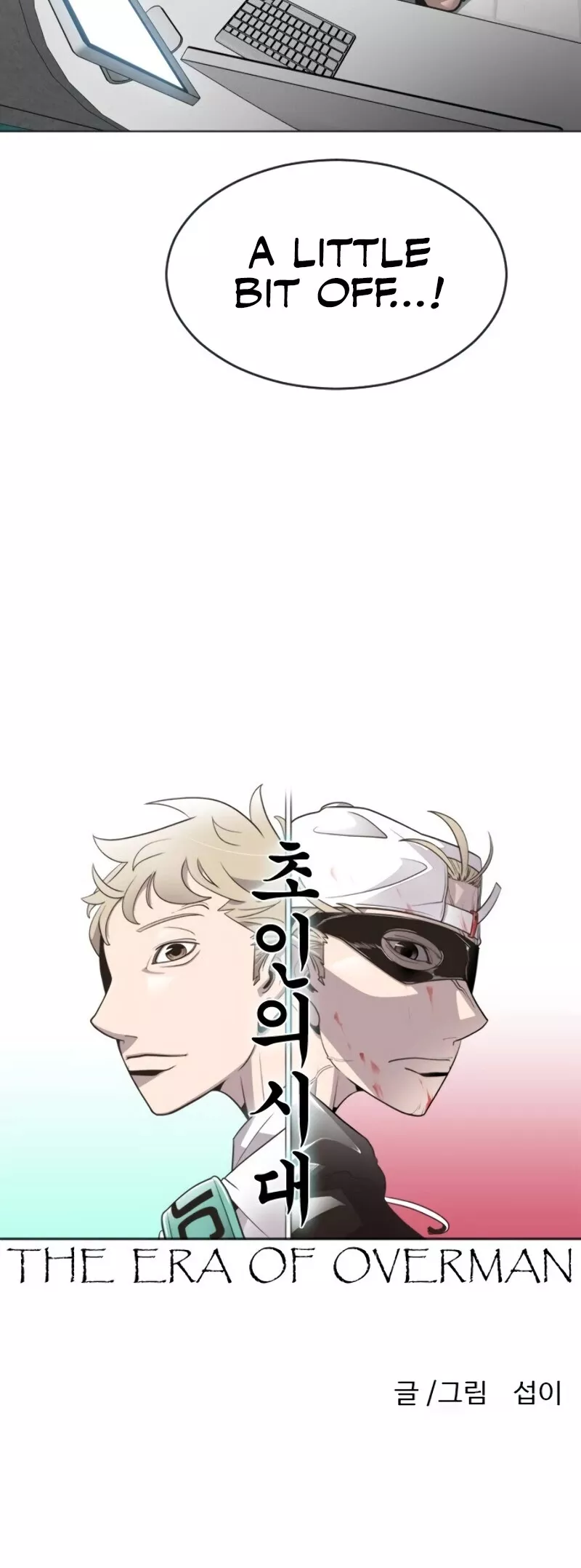 Read Superhuman Era EN Manga Online