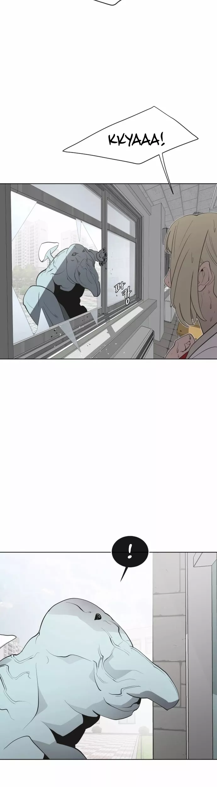 Read Superhuman Era EN Manga Online