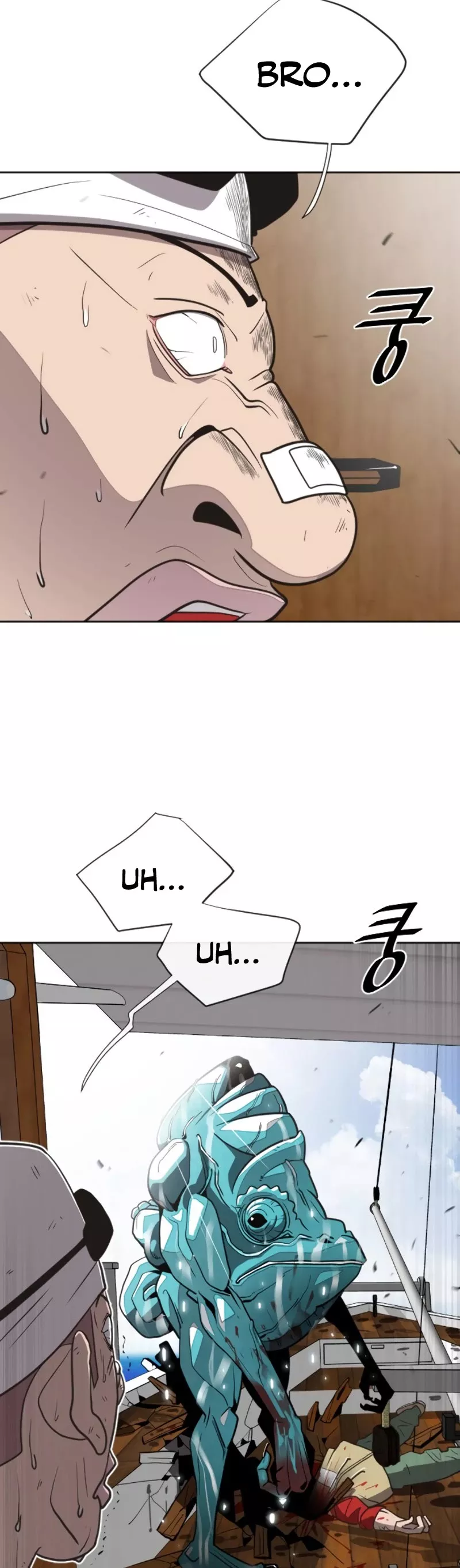 Read Superhuman Era EN Manga Online