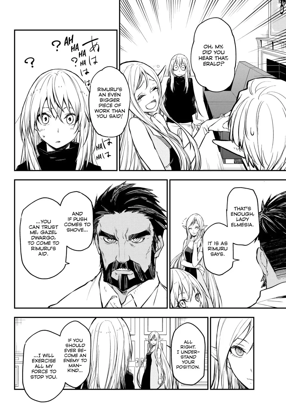 Read Tensei Shitara Slime Datta Ken EN Manga Online