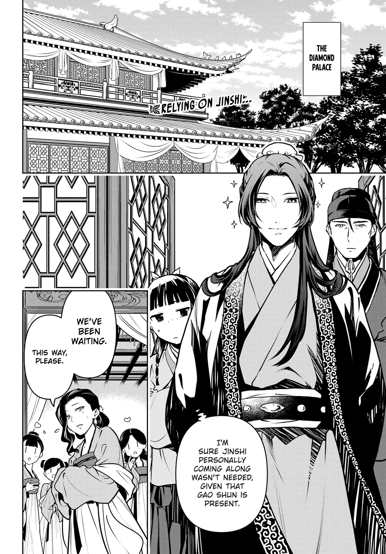 Read The Apothecary Diaries EN Manga Online