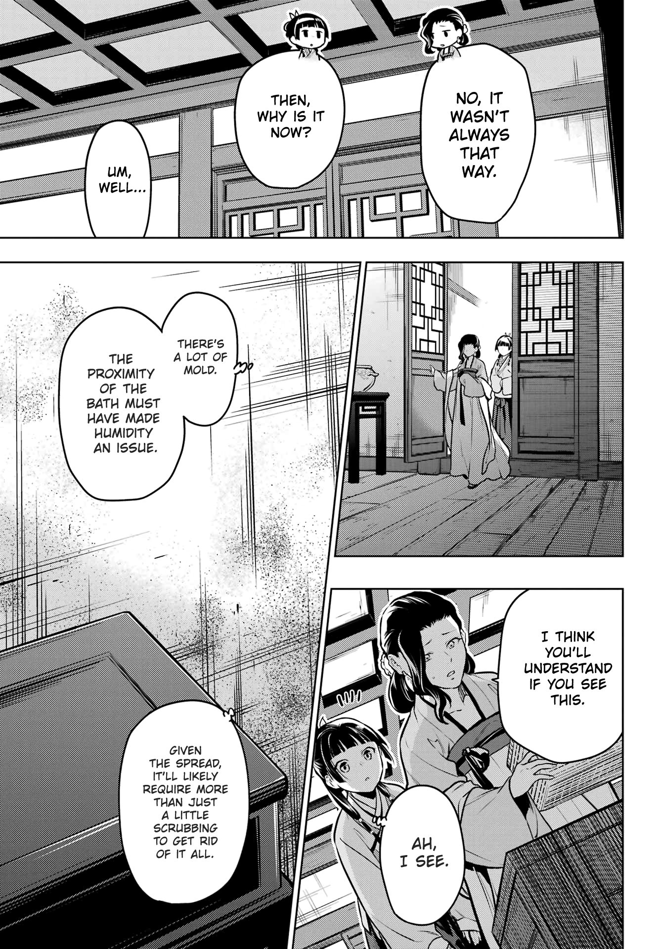 Read The Apothecary Diaries EN Manga Online