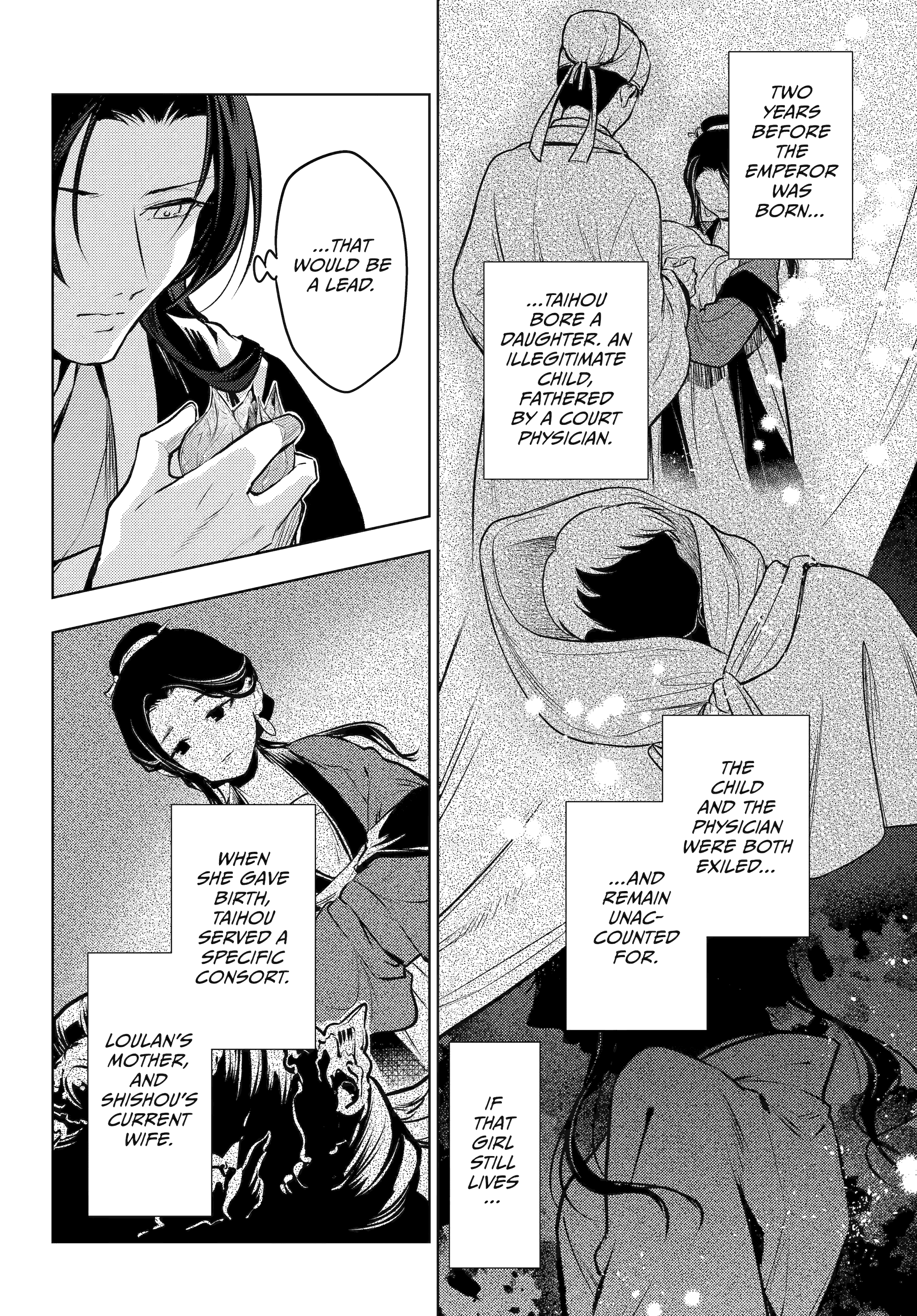 Read The Apothecary Diaries EN Manga Online