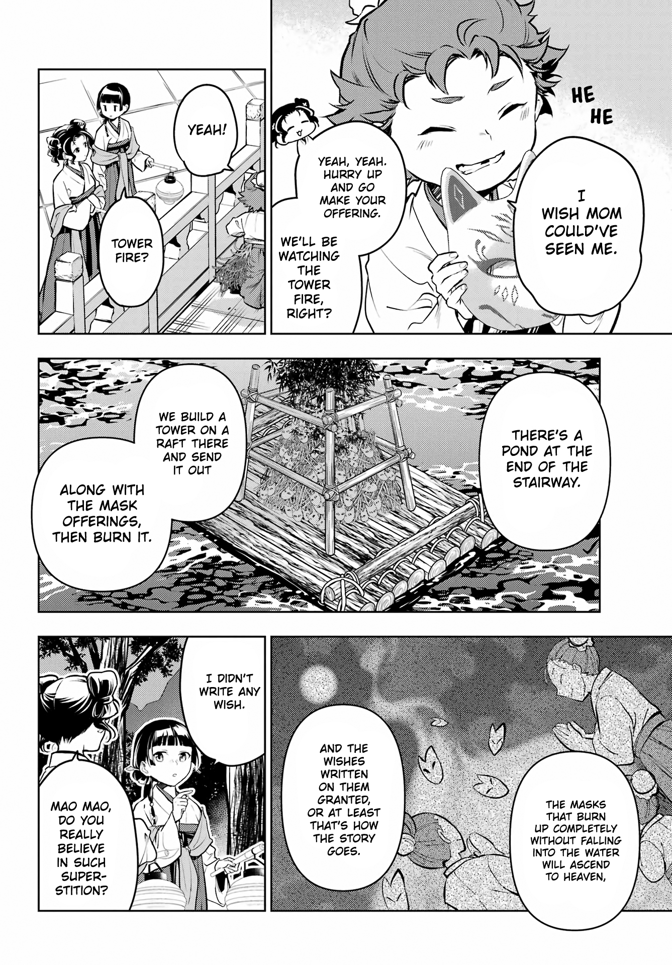 Read The Apothecary Diaries EN Manga Online