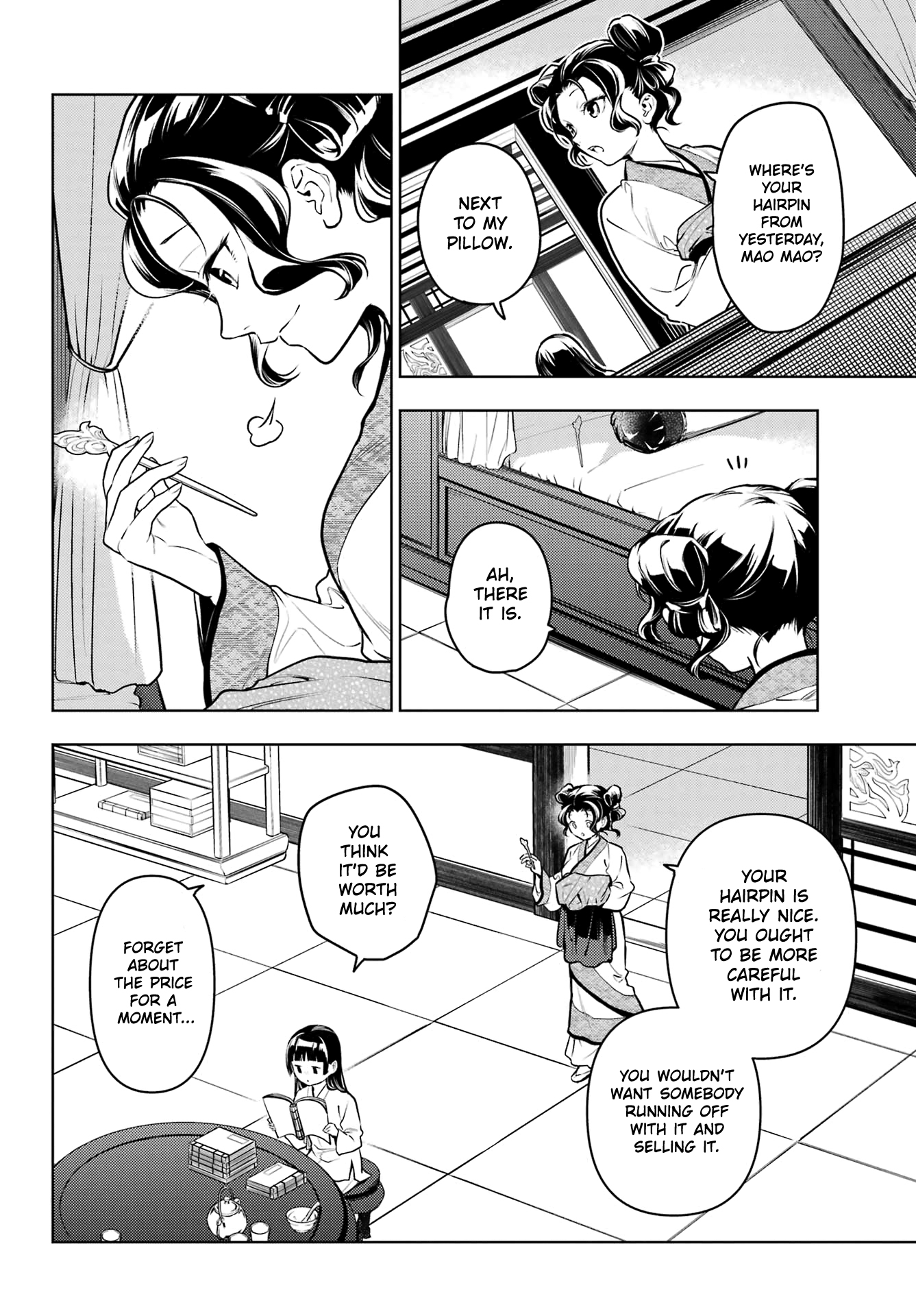 Read The Apothecary Diaries EN Manga Online