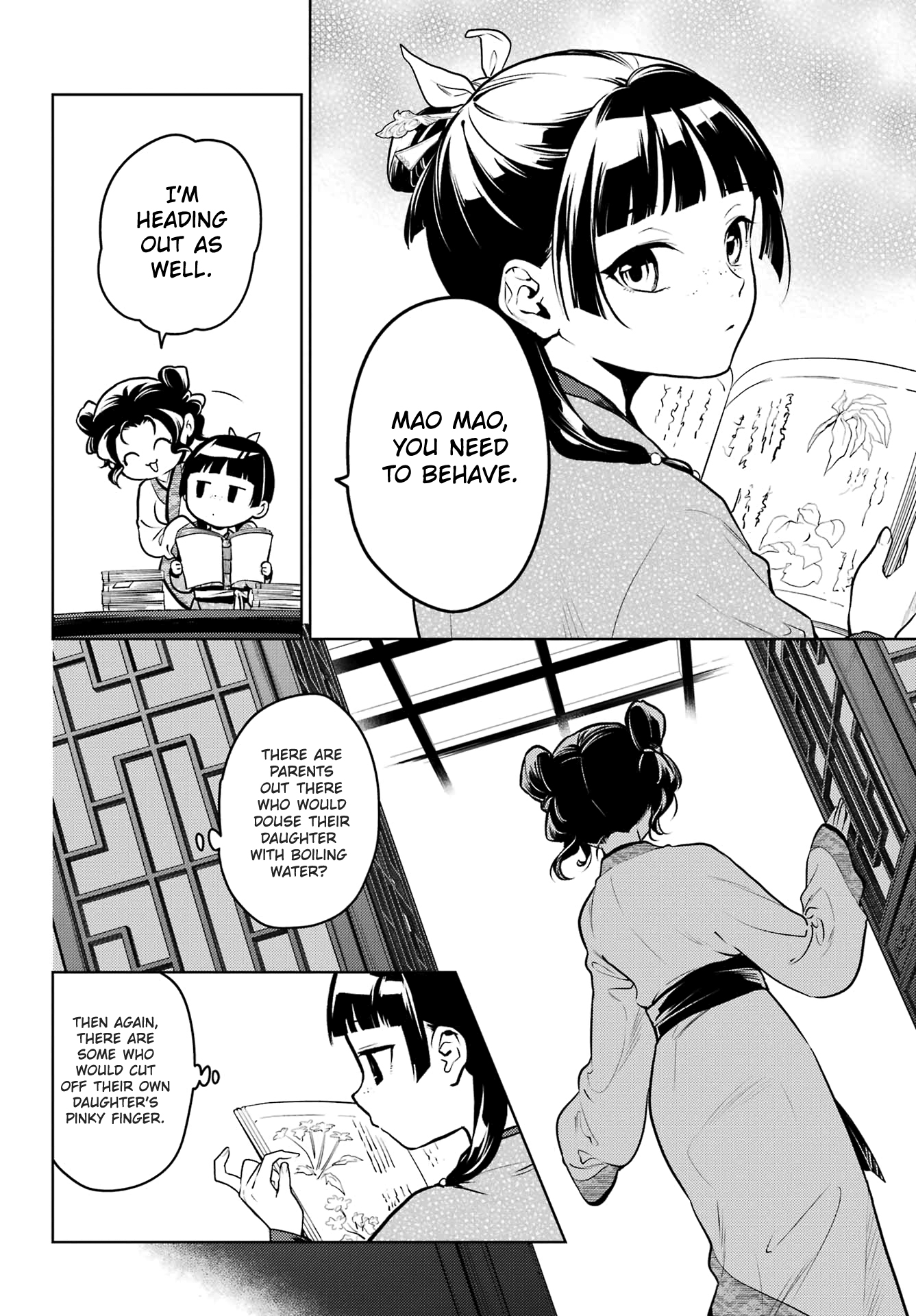 Read The Apothecary Diaries EN Manga Online