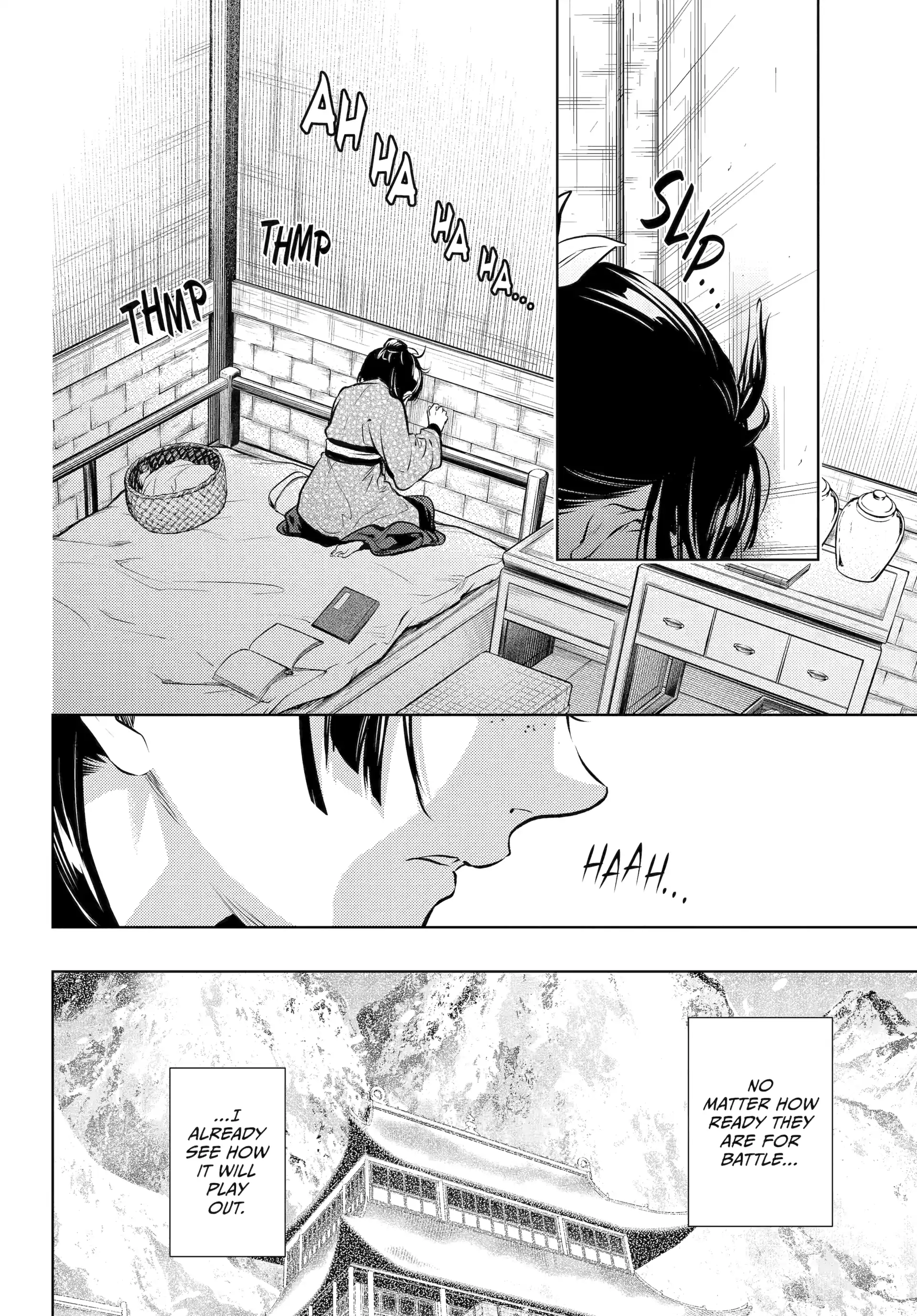 Read The Apothecary Diaries EN Manga Online