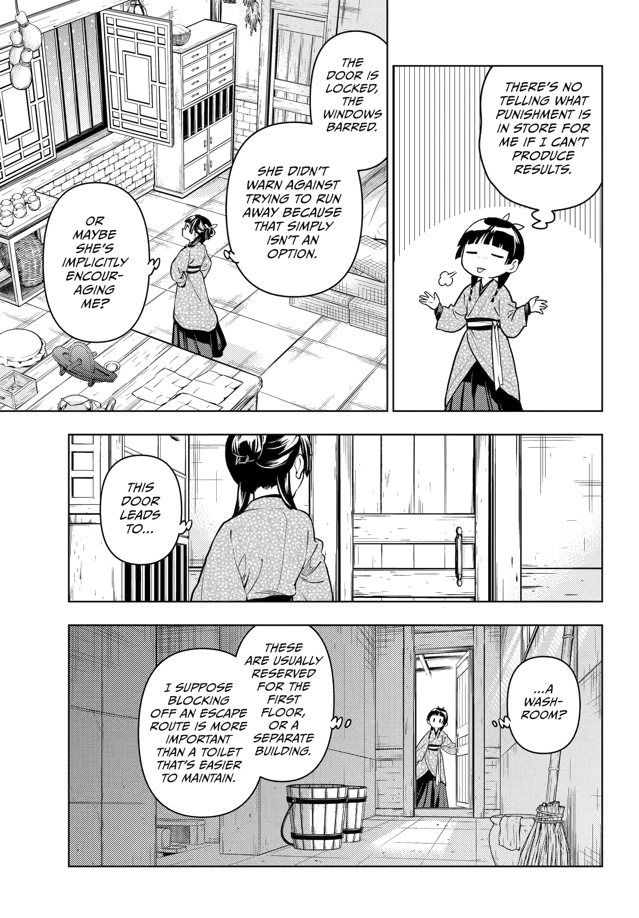 Read The Apothecary Diaries EN Manga Online