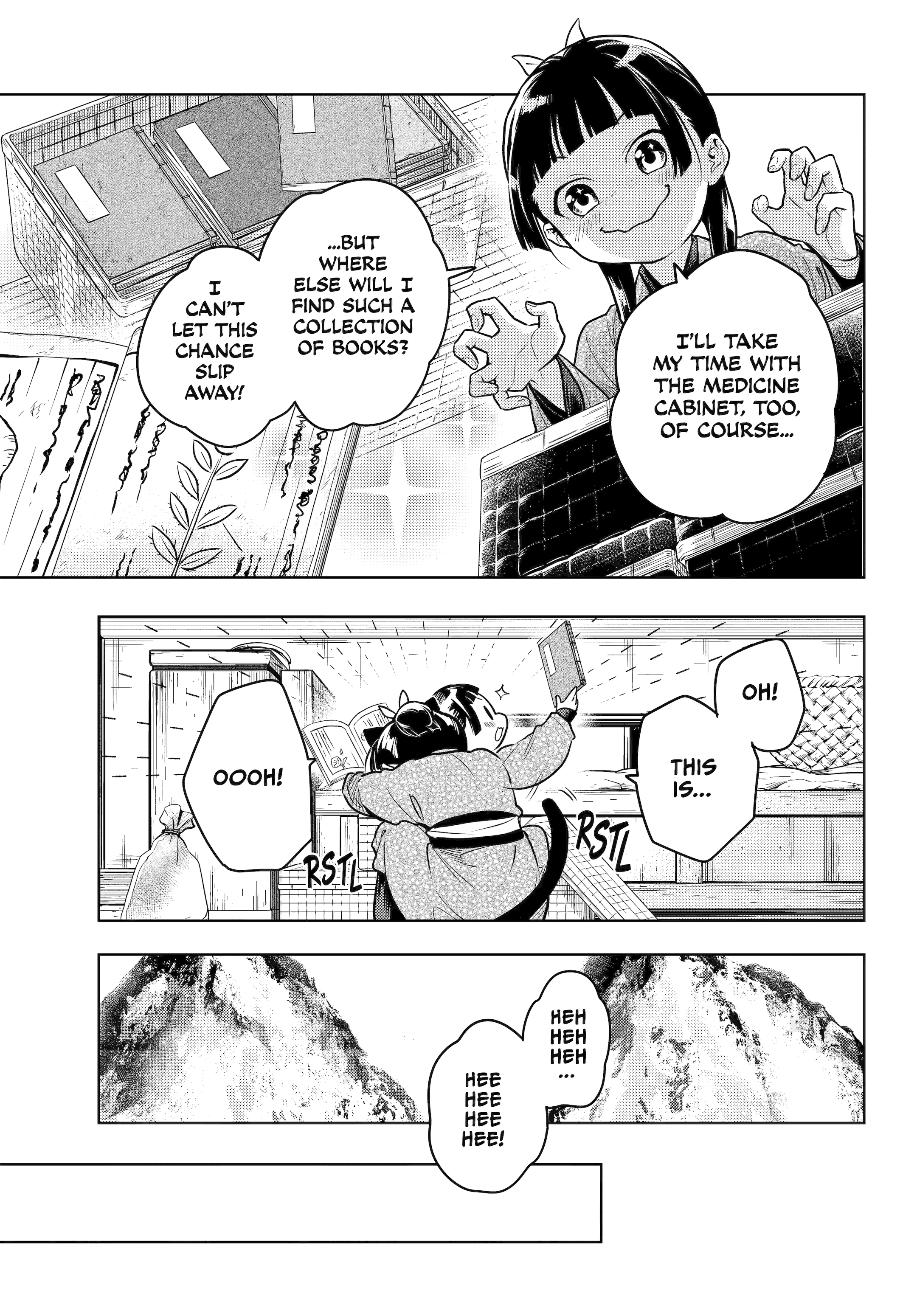 Read The Apothecary Diaries EN Manga Online