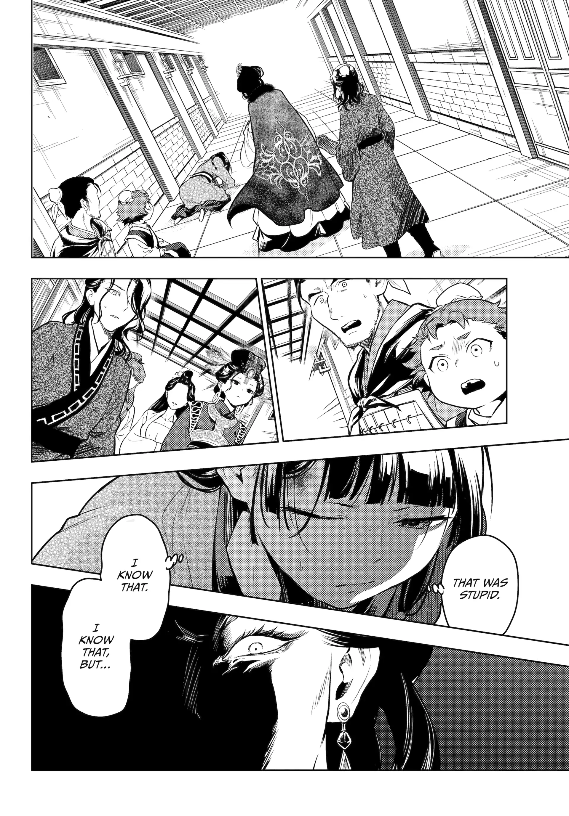 Read The Apothecary Diaries EN Manga Online