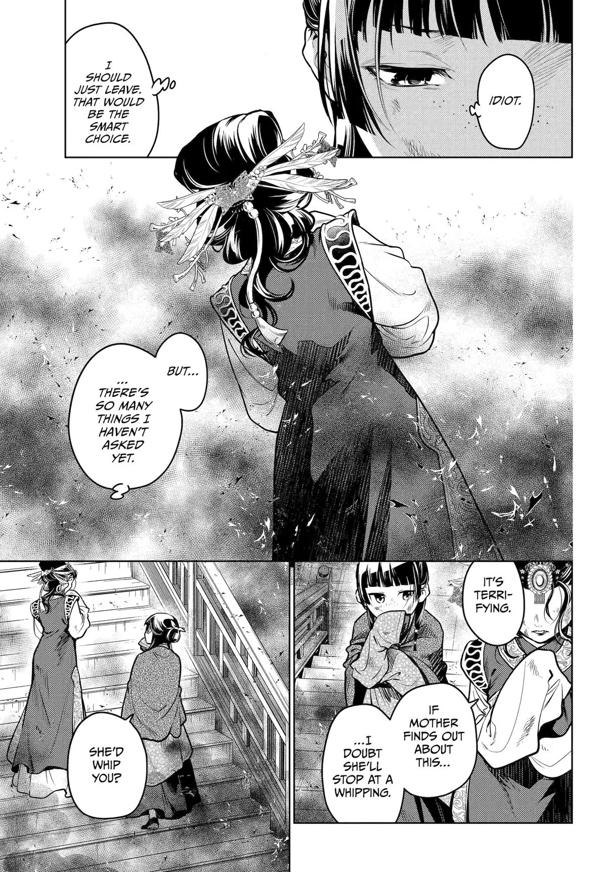Read The Apothecary Diaries EN Manga Online