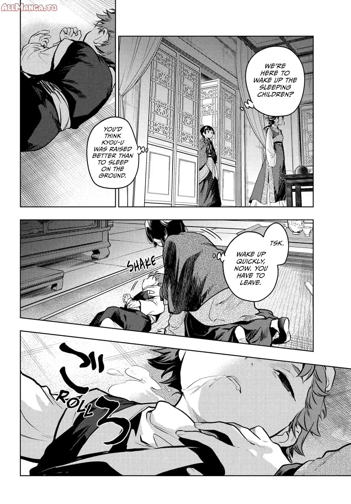 Read The Apothecary Diaries EN Manga Online