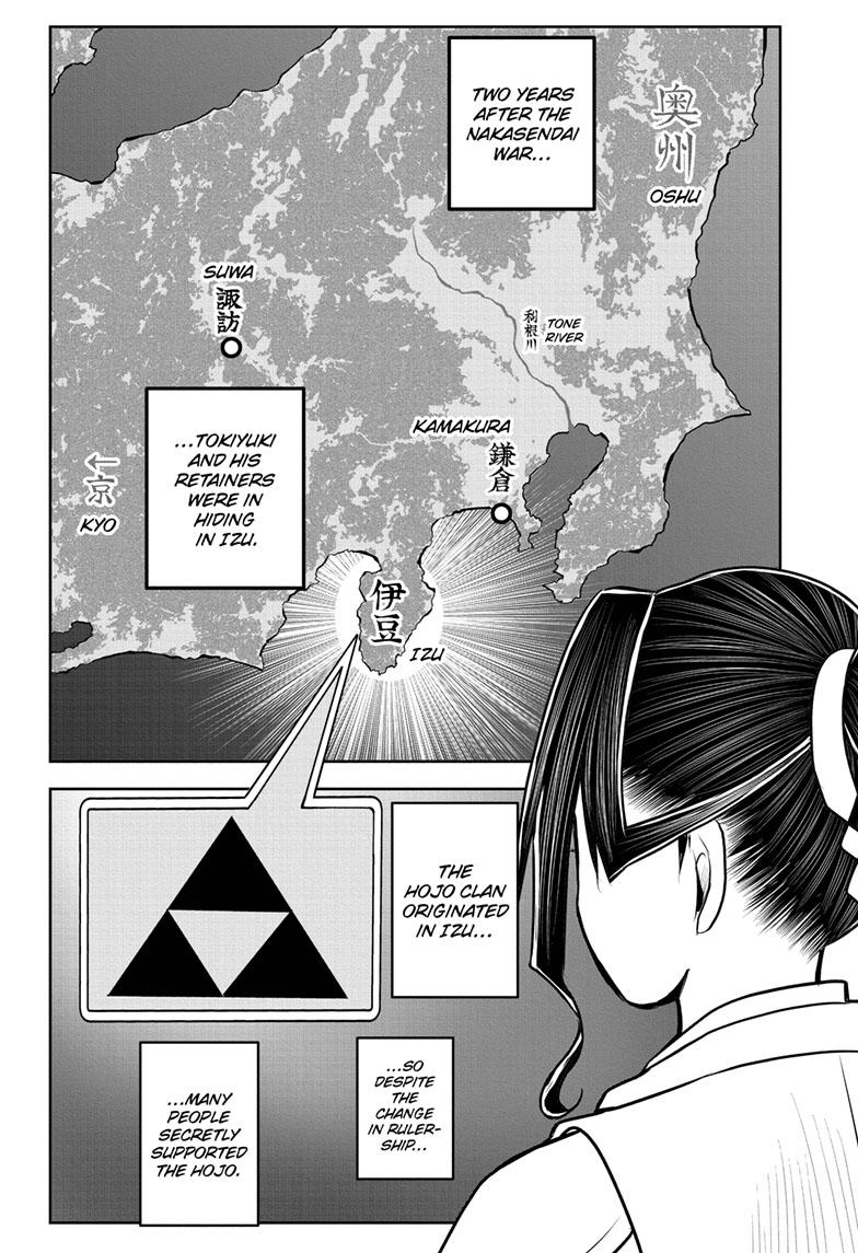 Read The Elusive Samurai EN Manga Online