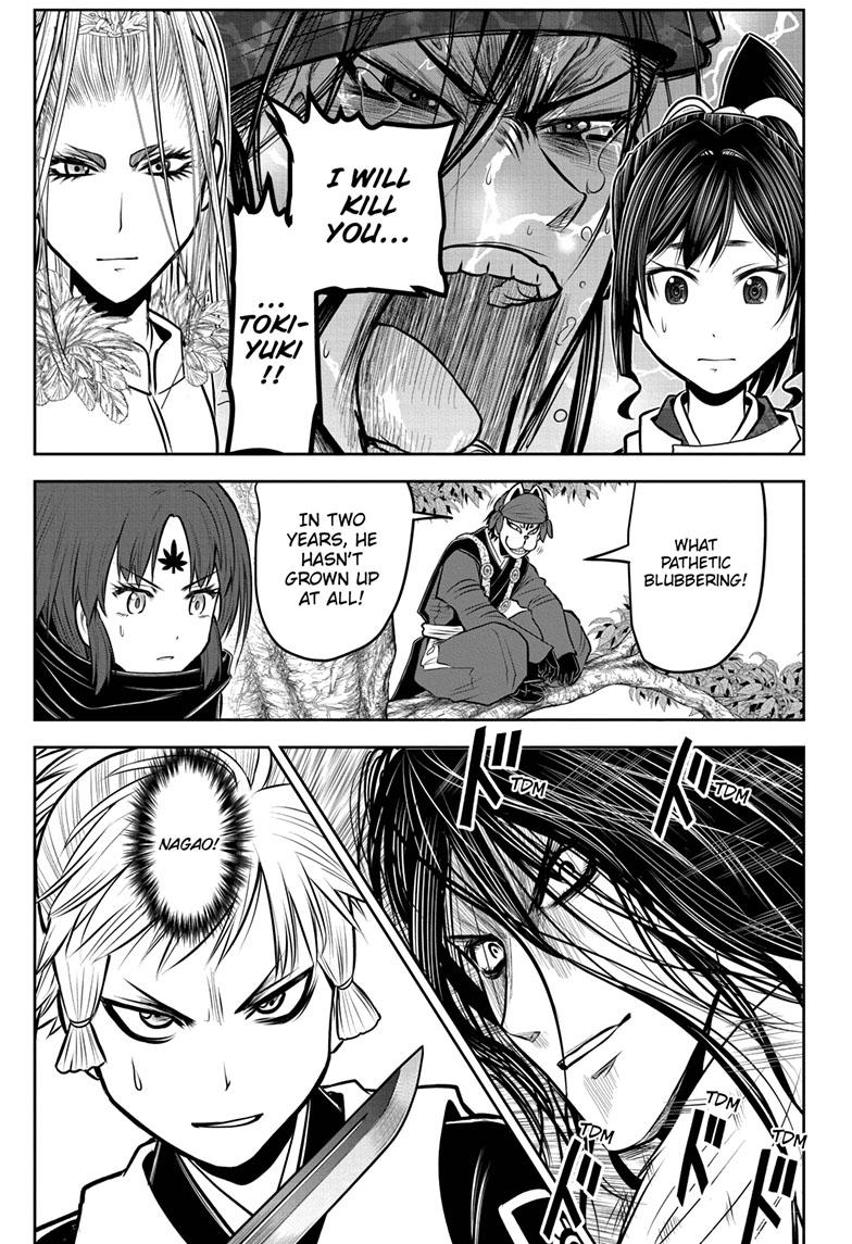 Read The Elusive Samurai EN Manga Online