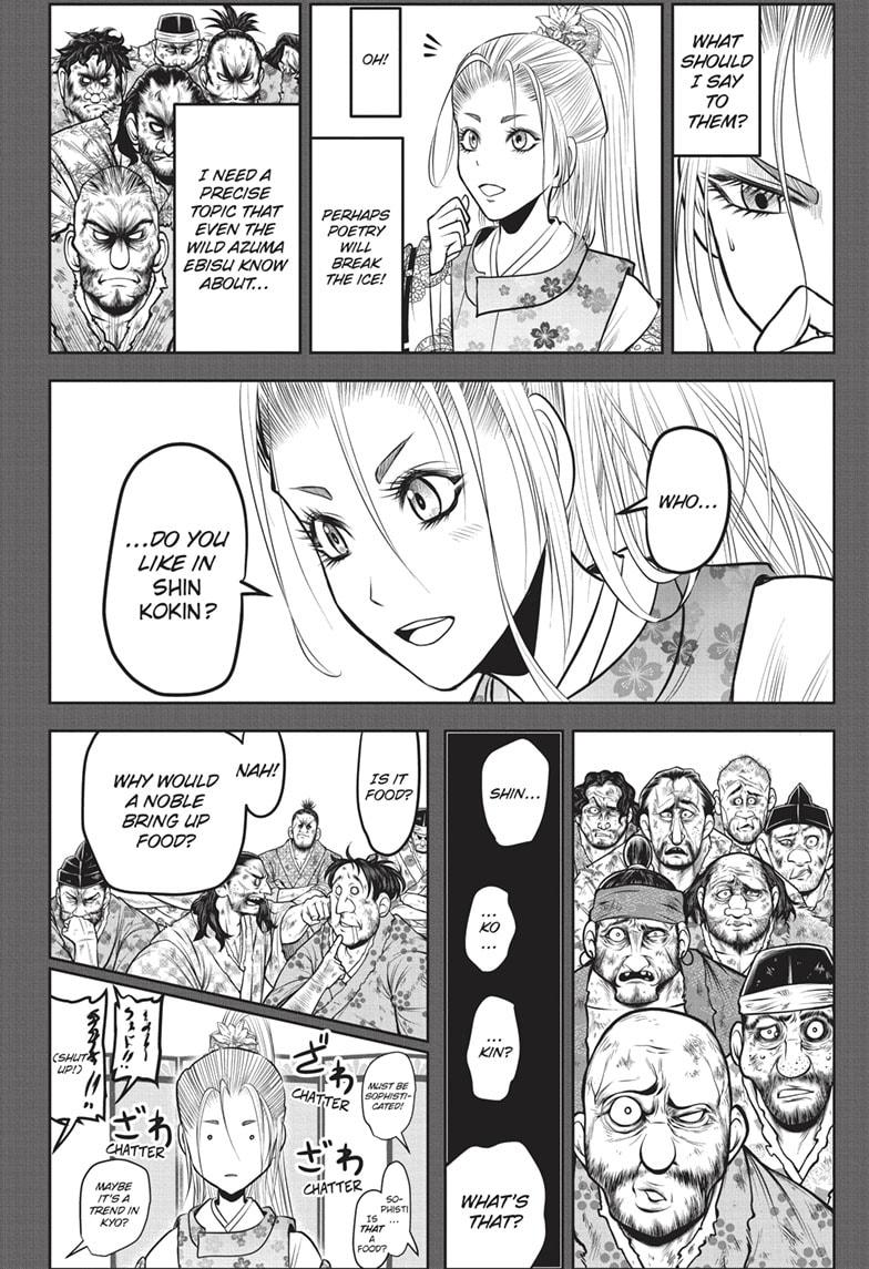Read The Elusive Samurai EN Manga Online
