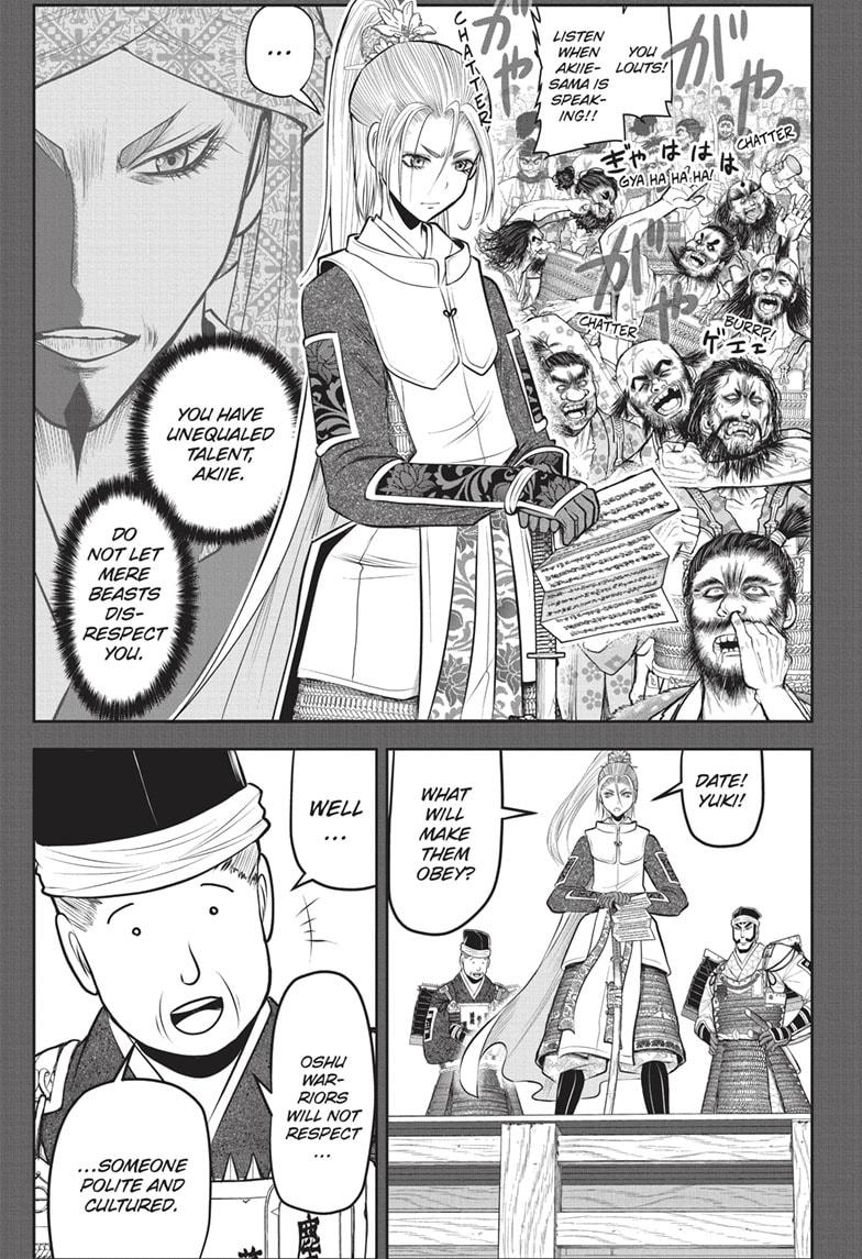 Read The Elusive Samurai EN Manga Online