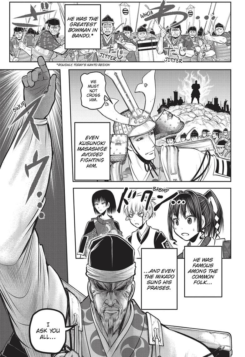 Read The Elusive Samurai EN Manga Online