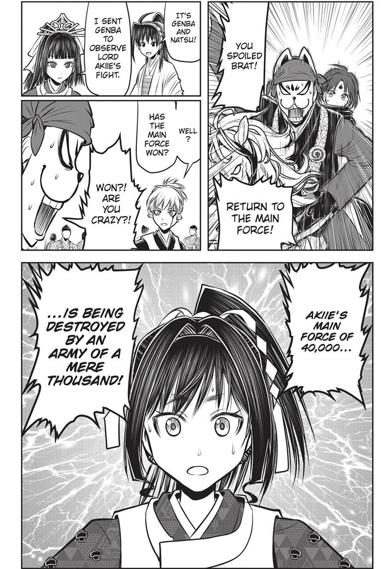 Read The Elusive Samurai EN Manga Online