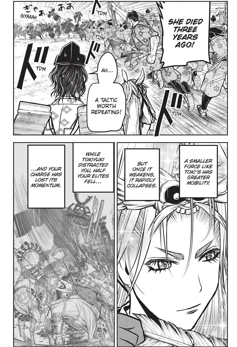 Read The Elusive Samurai EN Manga Online