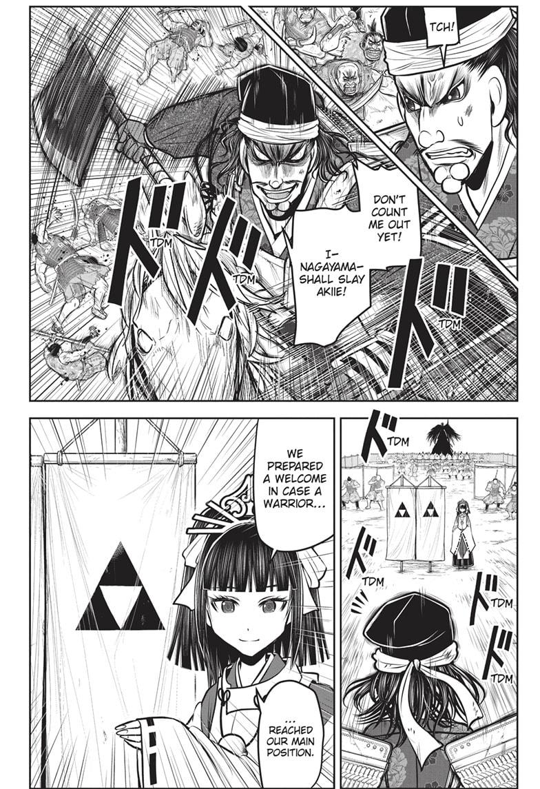 Read The Elusive Samurai EN Manga Online