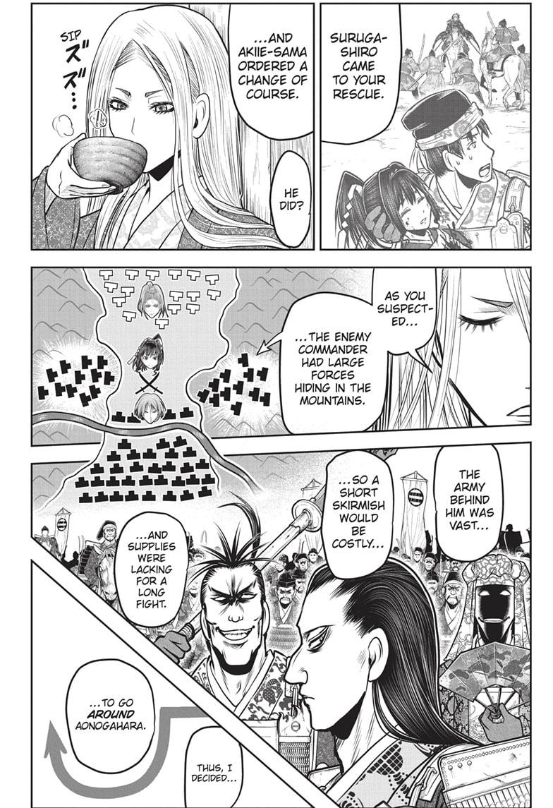 Read The Elusive Samurai EN Manga Online