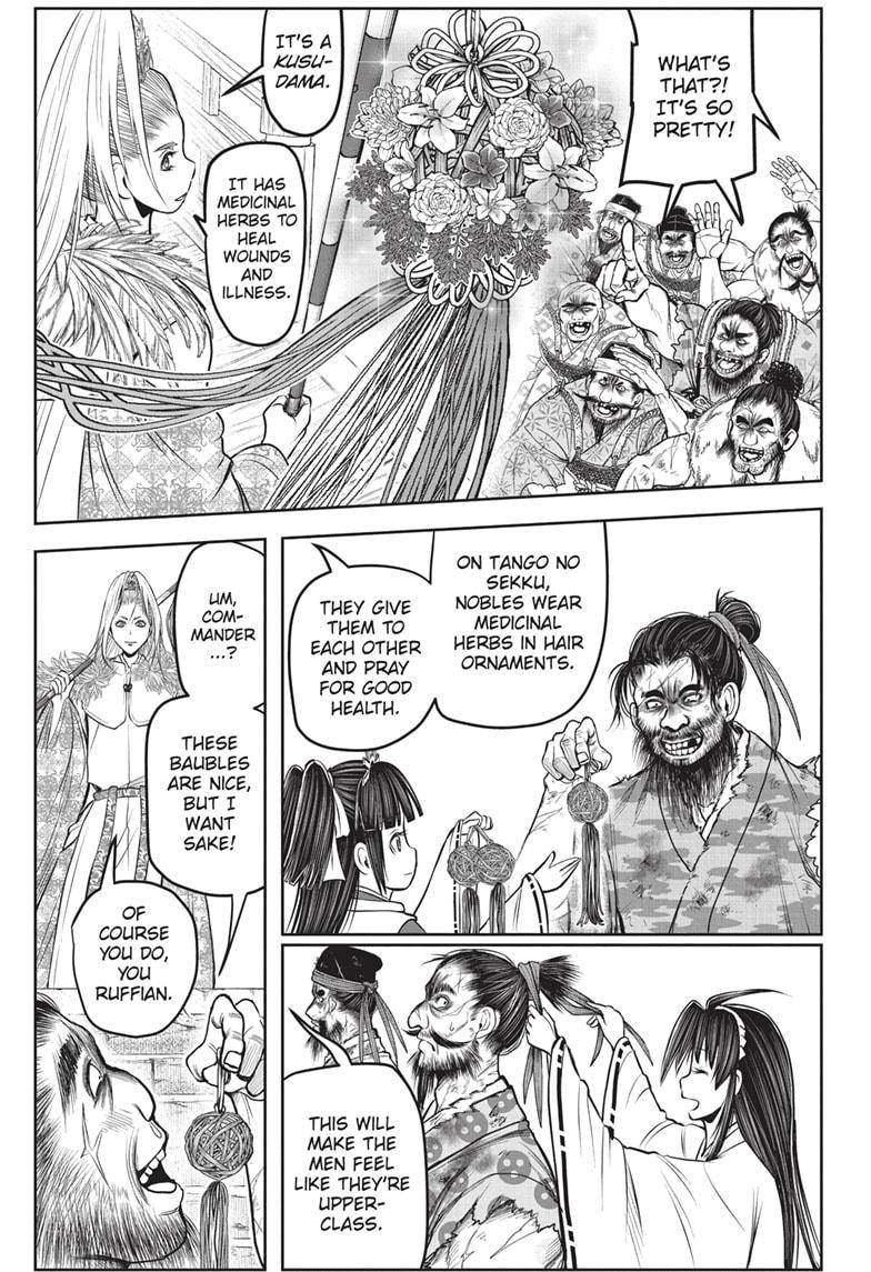 Read The Elusive Samurai EN Manga Online