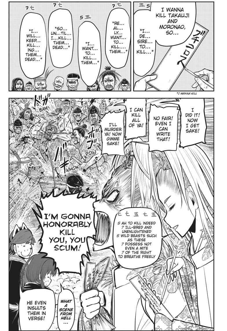 Read The Elusive Samurai EN Manga Online