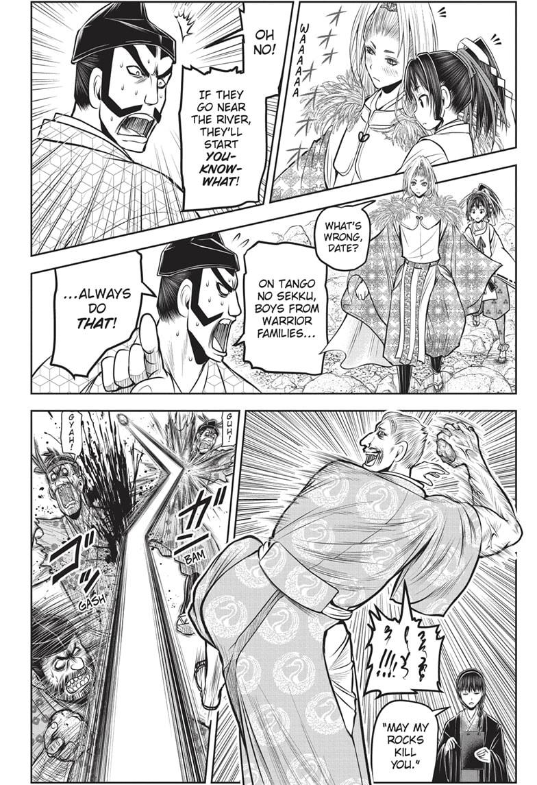 Read The Elusive Samurai EN Manga Online