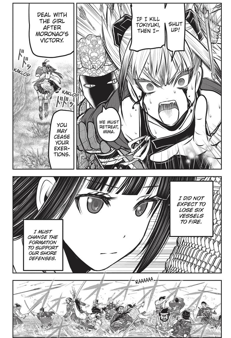 Read The Elusive Samurai EN Manga Online