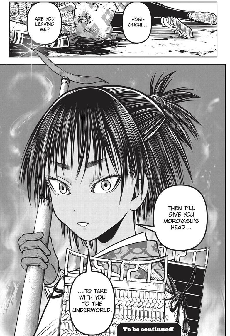Read The Elusive Samurai EN Manga Online