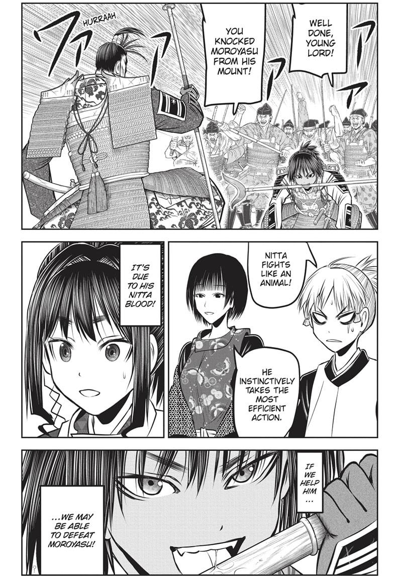 Read The Elusive Samurai EN Manga Online