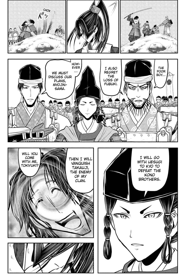 Read The Elusive Samurai EN Manga Online