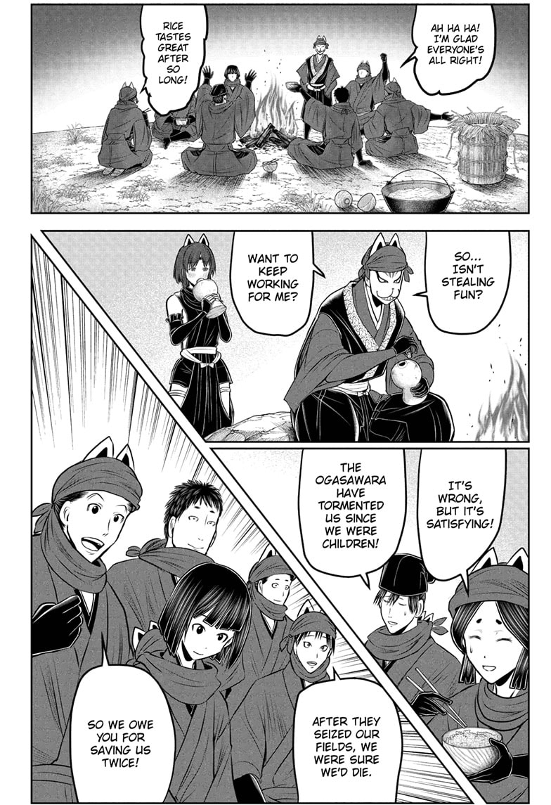 Read The Elusive Samurai EN Manga Online