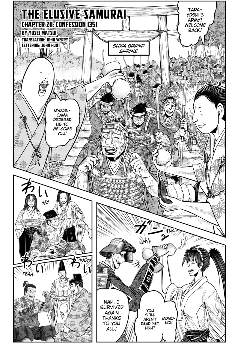 Read The Elusive Samurai EN Manga Online