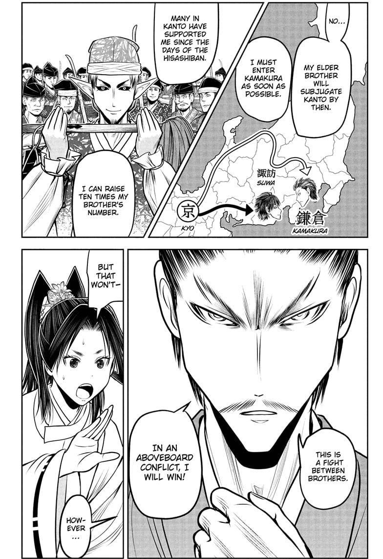 Read The Elusive Samurai EN Manga Online
