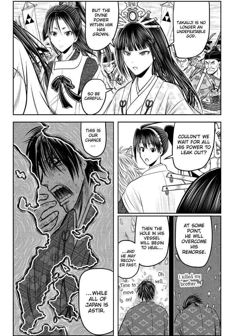 Read The Elusive Samurai EN Manga Online