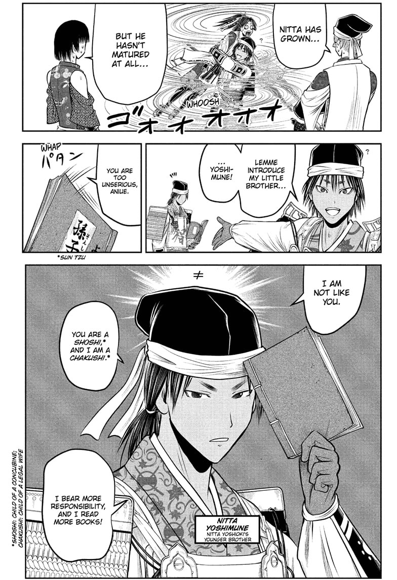 Read The Elusive Samurai EN Manga Online